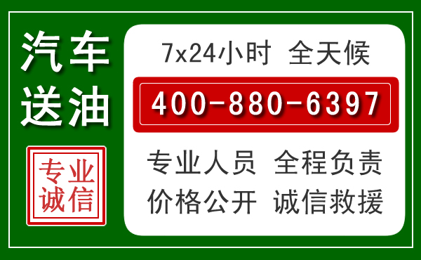 宁蒗拖车救援发展新趋势：北斗导航系统加持下的拖车救援特点