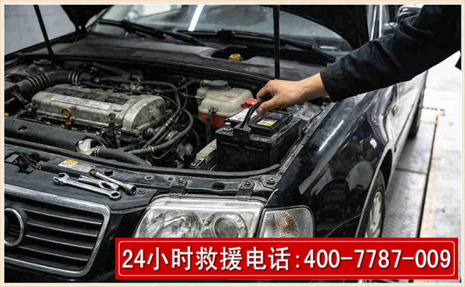 宁蒗汽车搭电